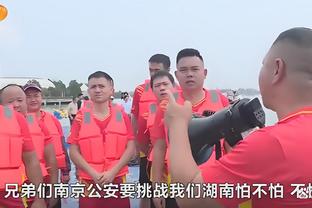 武汉球迷会注销投掷水瓶的球迷会员资格，并向恩里克致歉